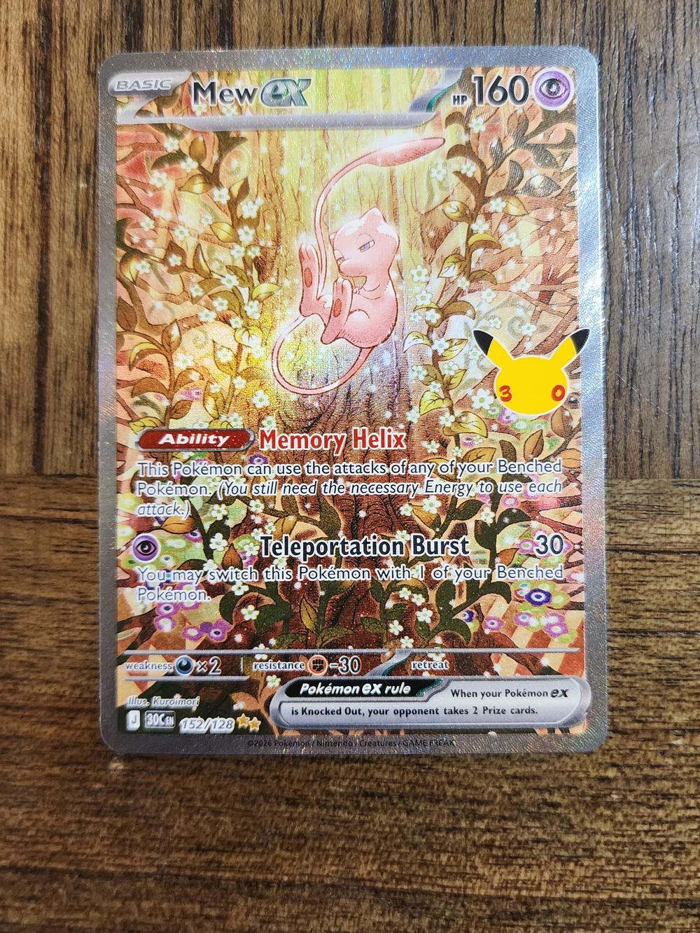 Mew ex 152/128 30th Anniversary SIR